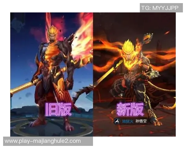 S15LOL比赛中LNG战队的节奏分析与王者荣耀的对比探讨